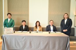 บางจาก คอร์ปอเรชั่น จำกัด (มหาชน)