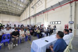 ปตท. น้ำมันและการค้าปลีก จำกัด (มหาชน)