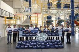 ปตท. น้ำมันและการค้าปลีก จำกัด (มหาชน)