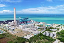 บริษัท บีแอลซีพี เพาเวอร์ จำกัด