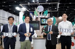 บริษัท บีแอลซีพี เพาเวอร์ จำกัด