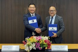 บริษัท บีแอลซีพี เพาเวอร์ จำกัด