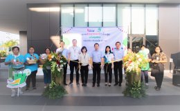 ไทยออยล์ จำกัด (มหาชน)