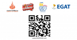 การไฟฟ้าฝ่ายผลิตแห่งประเทศไทย