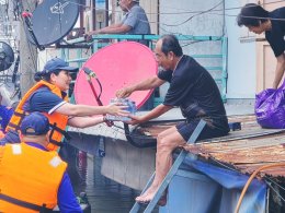 บริษัท ปตท. น้ำมันและการค้าปลีก จำกัด (มหาชน)