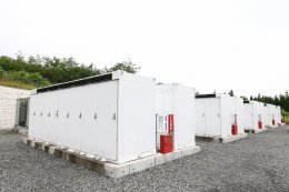 บริษัท บ้านปู จำกัด (มหาชน)