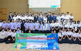 การไฟฟ้าฝ่ายผลิตแห่งประเทศไทย