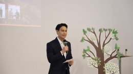 บริษัท บี.กริม เพาเวอร์ จำกัด (มหาชน)