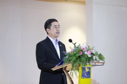 การไฟฟ้าฝ่ายผลิตแห่งประเทศไทย