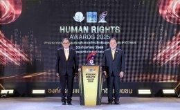 บริษัท ปตท. น้ำมันและการค้าปลีก จำกัด (มหาชน)