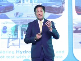 ปตท. น้ำมันและการค้าปลีก จำกัด (มหาชน)