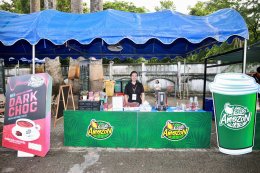 ปตท. น้ำมันและการค้าปลีก จำกัด (มหาชน)