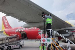 ปตท. น้ำมันและการค้าปลีก จำกัด (มหาชน)