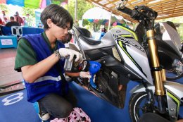 ปตท. น้ำมันและการค้าปลีก จำกัด (มหาชน)