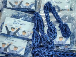 ปตท. น้ำมันและการค้าปลีก จำกัด (มหาชน)