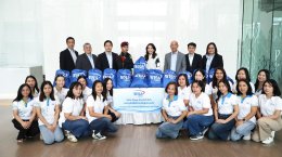 บริษัท ดับบลิวเอชเอ คอร์ปอเรชั่น จำกัด (มหาชน)