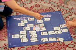 เชฟรอนประเทศไทยสำรวจและผลิต จำกัด