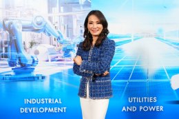 ดับบลิวเอชเอ คอร์ปอเรชั่น จำกัด (มหาชน)