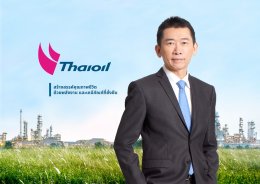 ไทยออยล์ จำกัด (มหาชน)