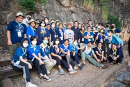 บ้านปู จำกัด (มหาชน)