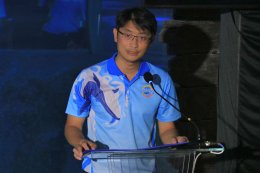 เชฟรอนประเทศไทยสำรวจและผลิต จำกัด