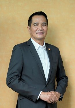 เอสซีจี เคมิคอลส์ จำกัด (มหาชน)