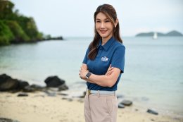 บริษัท เชฟรอนประเทศไทยสำรวจและผลิต จำกัด