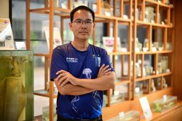 บริษัท เชฟรอนประเทศไทยสำรวจและผลิต จำกัด