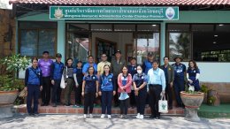 ไทยออยล์ จำกัด (มหาชน)