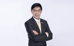 การไฟฟ้าฝ่ายผลิตแห่งประเทศไทย