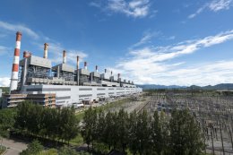 การไฟฟ้าฝ่ายผลิตแห่งประเทศไทย
