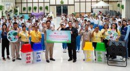 ไทยออยล์ จำกัด (มหาชน)