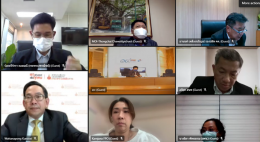 กระทรวงพลังงาน