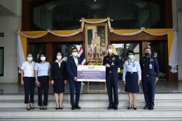 ปตท.จำกัด (มหาชน)