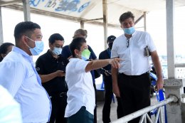 บางจาก คอร์ปอเรชั่น จำกัด (มหาชน)