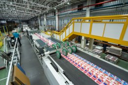 บริษัท เอสซีจี แพคเกจจิ้ง จำกัด (มหาชน)