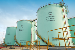 บริษัท ปตท. น้ำมันและการค้าปลีก จำกัด (มหาชน)