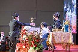 การไฟฟ้าฝ่ายผลิตแห่งประเทศไทย