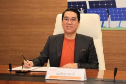 โกลบอล เพาเวอร์ ซินเนอร์ยี่ จำกัด (มหาชน)