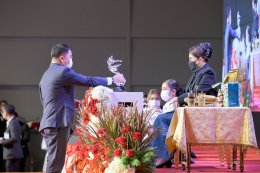 การไฟฟ้าฝ่ายผลิตแห่งประเทศไทย