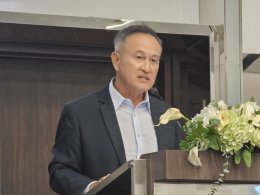 สภาอุตสาหกรรมแห่งประเทศไทย