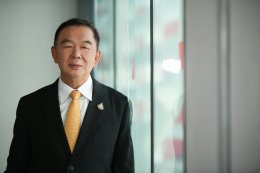 เอเชีย กรีน เอนเนอจี จำกัด (มหาชน)
