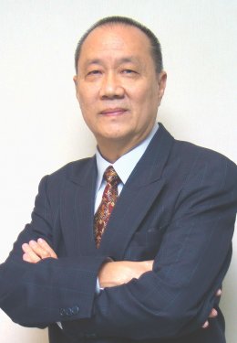 อีสเทอร์น พาวเวอร์ กรุ๊ป จำกัด (มหาชน)