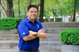 บ้านปู จำกัด (มหาชน)