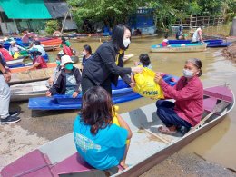 การไฟฟ้าฝ่ายผลิตแห่งประเทศไทย
