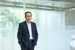 ปตท. จำกัด (มหาชน)