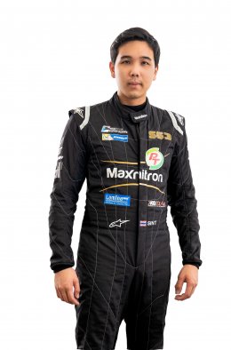 พีทีจี เอ็นเนอยี จำกัด (มหาชน)