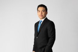 บ้านปู จำกัด (มหาชน)