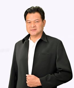ท่าฉาง กรีน เอ็นเนอร์ยี่ จำกัด (มหาชน)