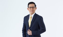 ปตท. จำกัด (มหาชน)